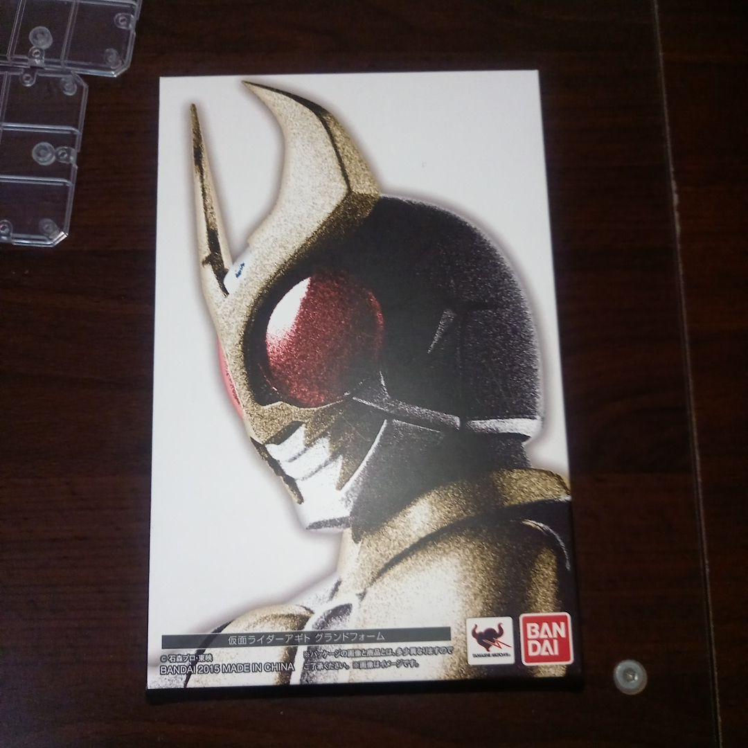 真骨彫 仮面ライダーアギト グランドフォーム 美品