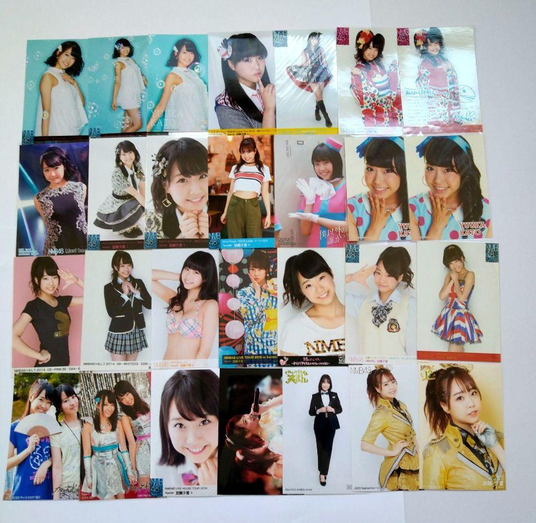 元NMB48 ♡加藤夕夏♡生写真 コースター ポストカード カード まとめ売り