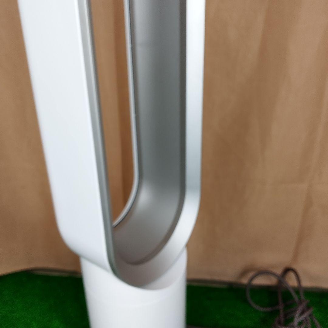 Dyson ダイソン CooL AM07 羽根なし扇風機 2023年製