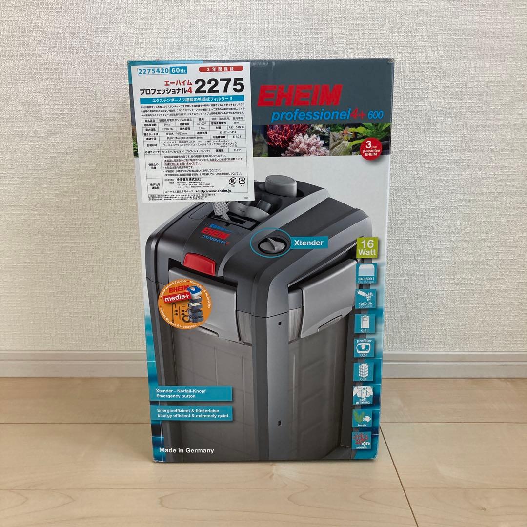 新品未使用 EHEIM プロフェッショナル4 2275 60Hz 外部フィルター