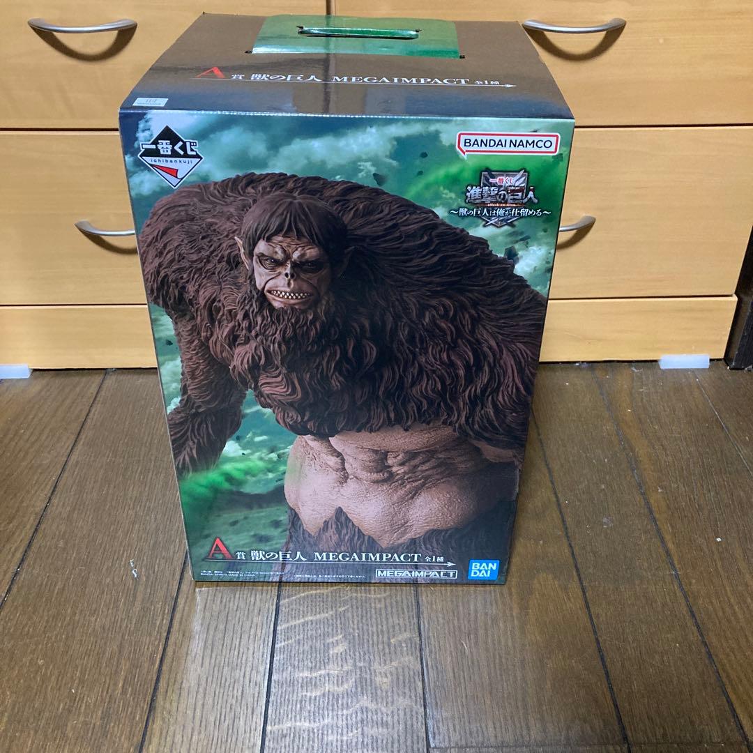 一番くじ 進撃の巨人 A賞　獣の巨人