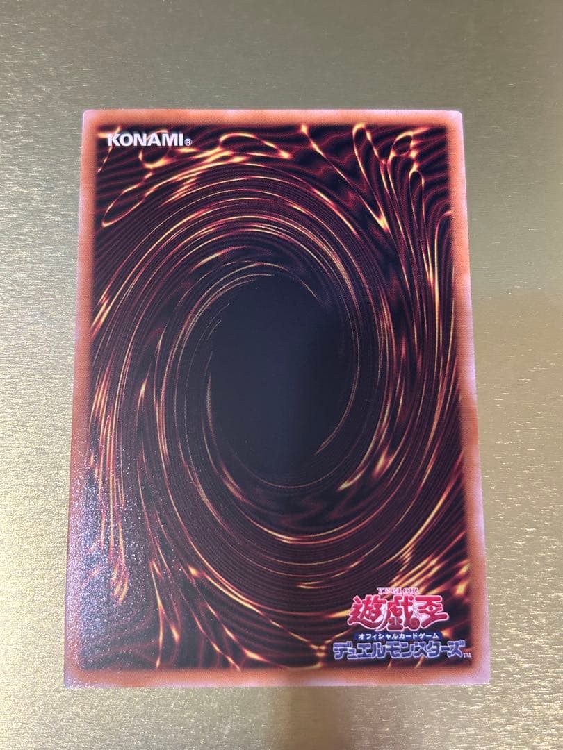 ☆価格相談可☆ 【極美品】ブラックマジシャンガール 25th