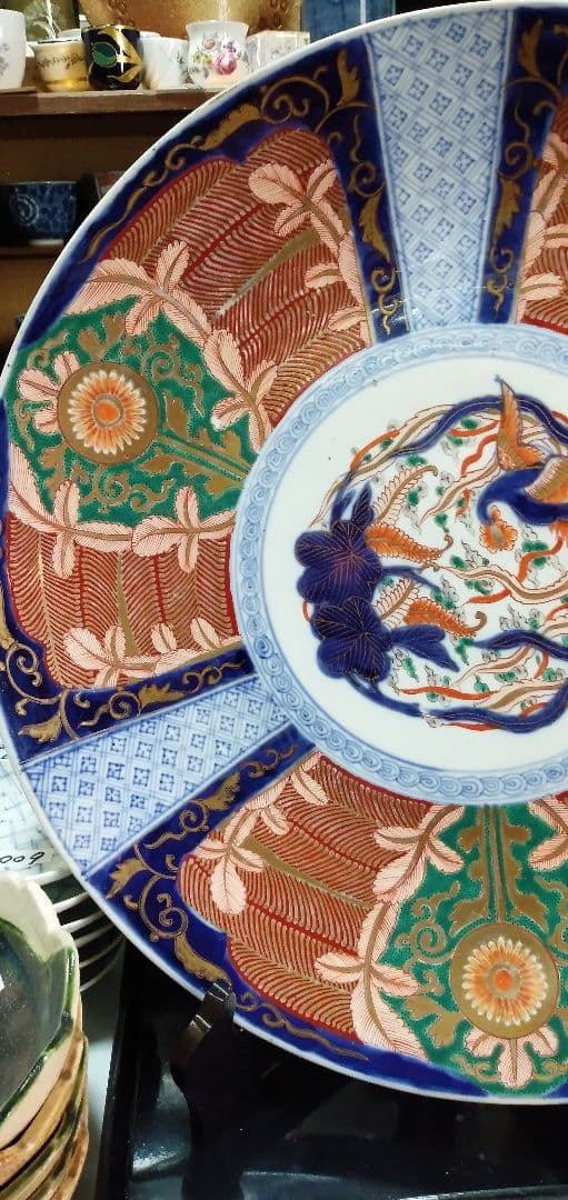 古九谷大皿45、5センチです