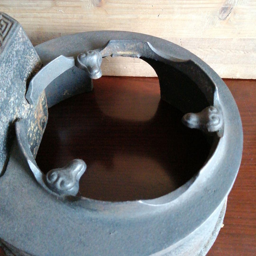 蓋付長火鉢鉄壺　29cm