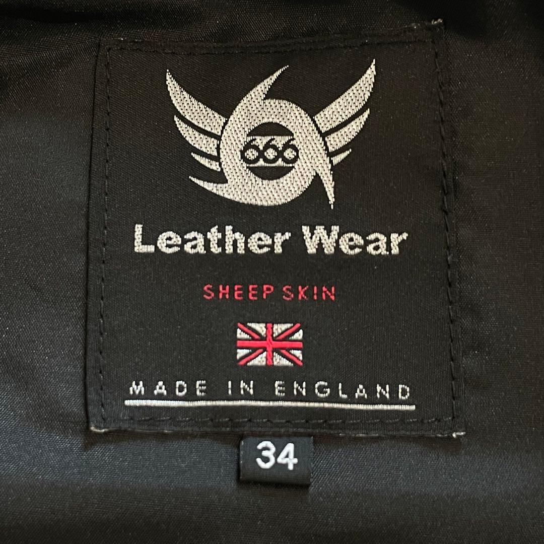 666 LEATHER WEAR レザージャケット ライダース 羊革 黒 英国製