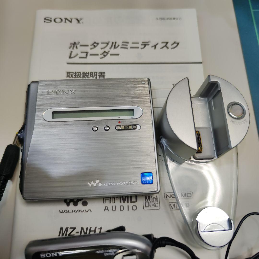 SONY Hi-MD 録再 MZ-NH1 Batt.2個、1GB Disk１個