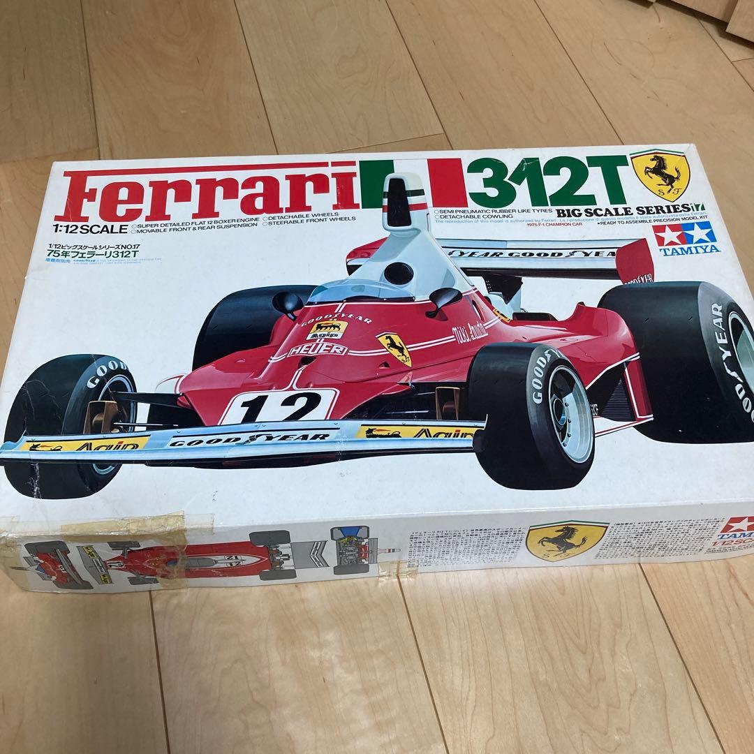 Tamiya Ferrari 312T 1/12スケール