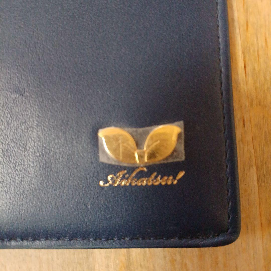 アイカツバインダー　カバー　大空あかりちゃんver