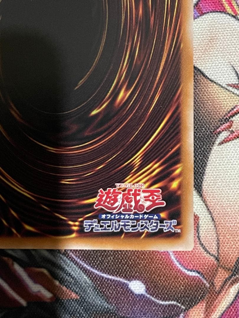 遊戯王　星辰砲手ファイメナ　プリズマティックシークレットレア　2枚