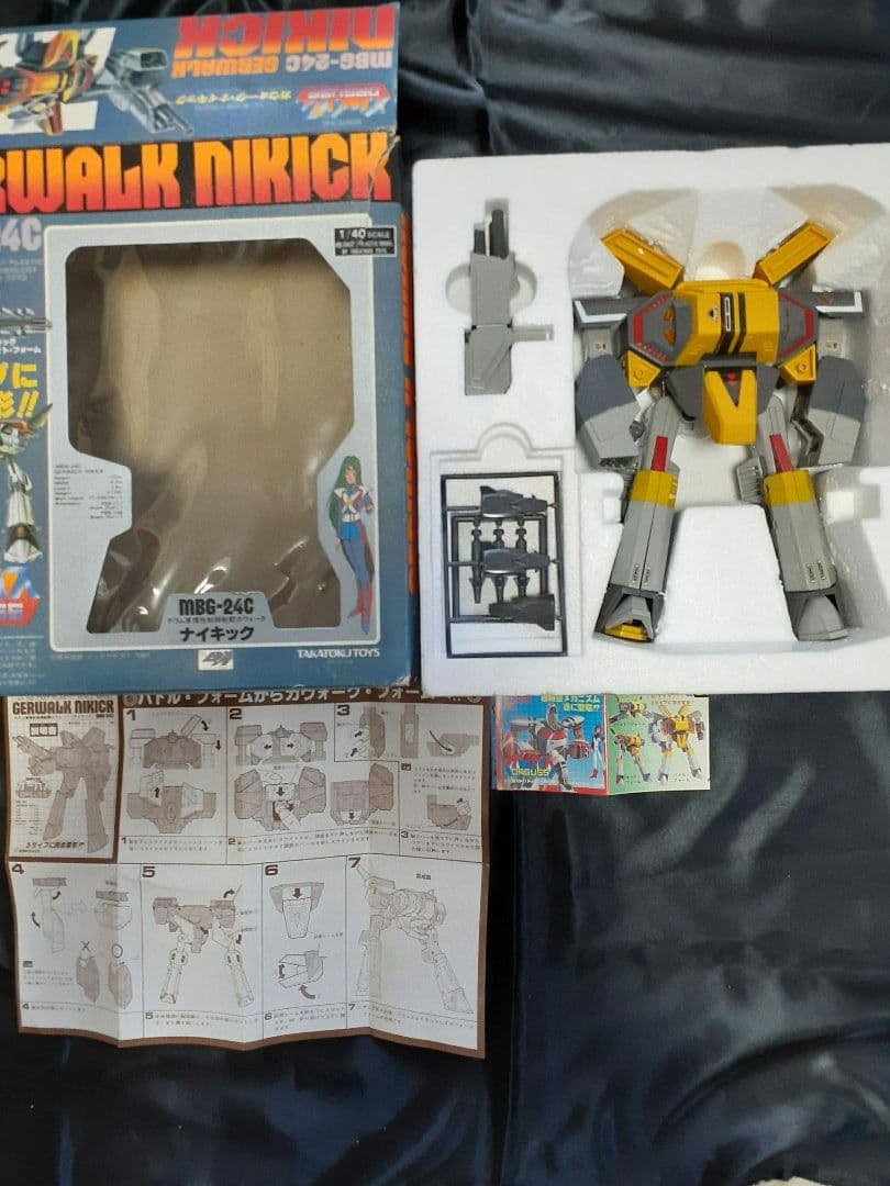 タカトクトイズ　超時空世紀オーガス　ナイキック