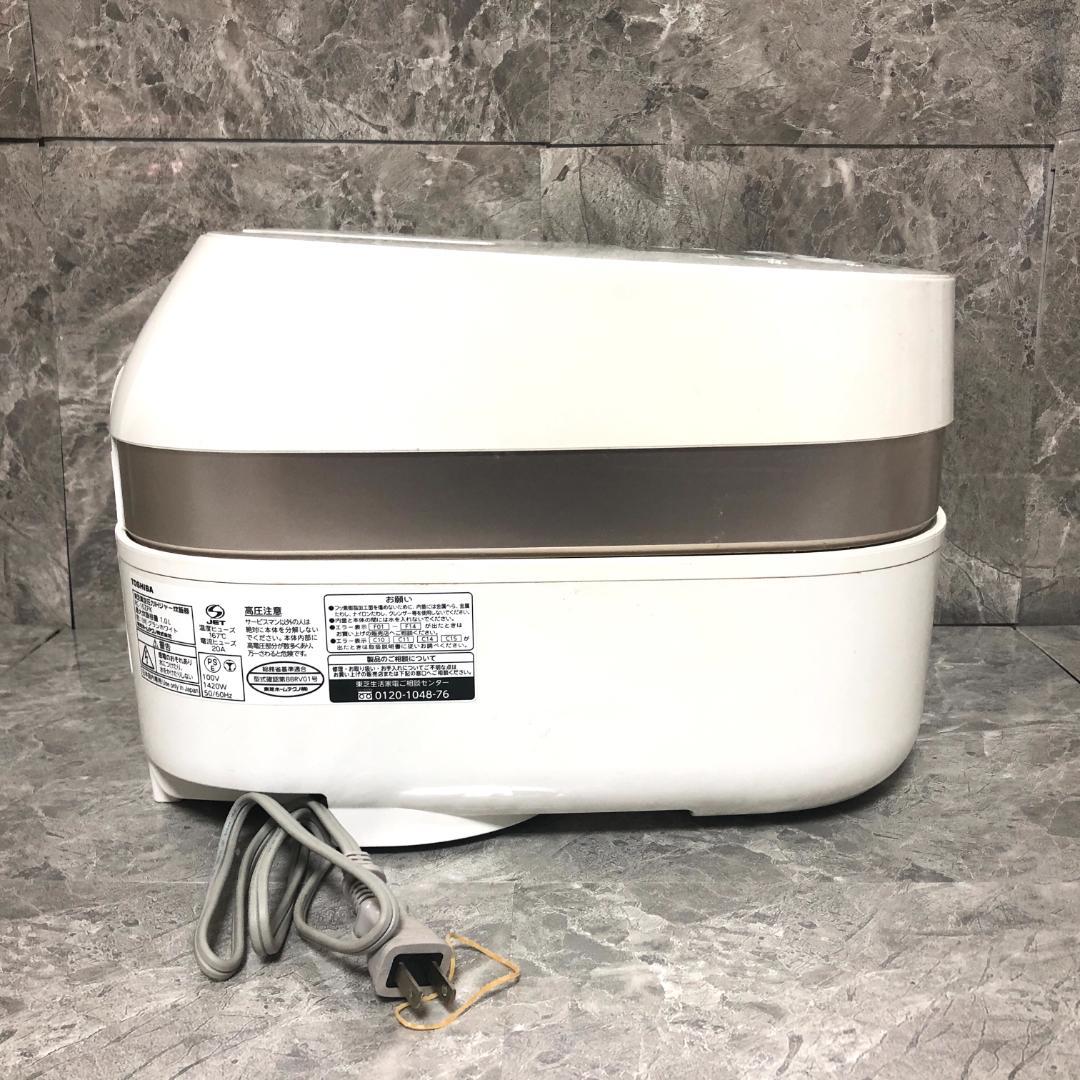 【美品】 TOSHIBA 東芝真空圧力IHジャー炊飯器 RC-10ZPK