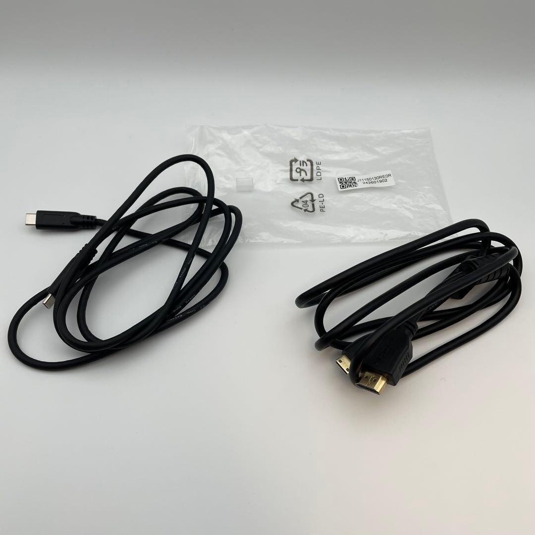 【美品】IODATA モバイルモニター 15.6インチ 持ち運び フルHD