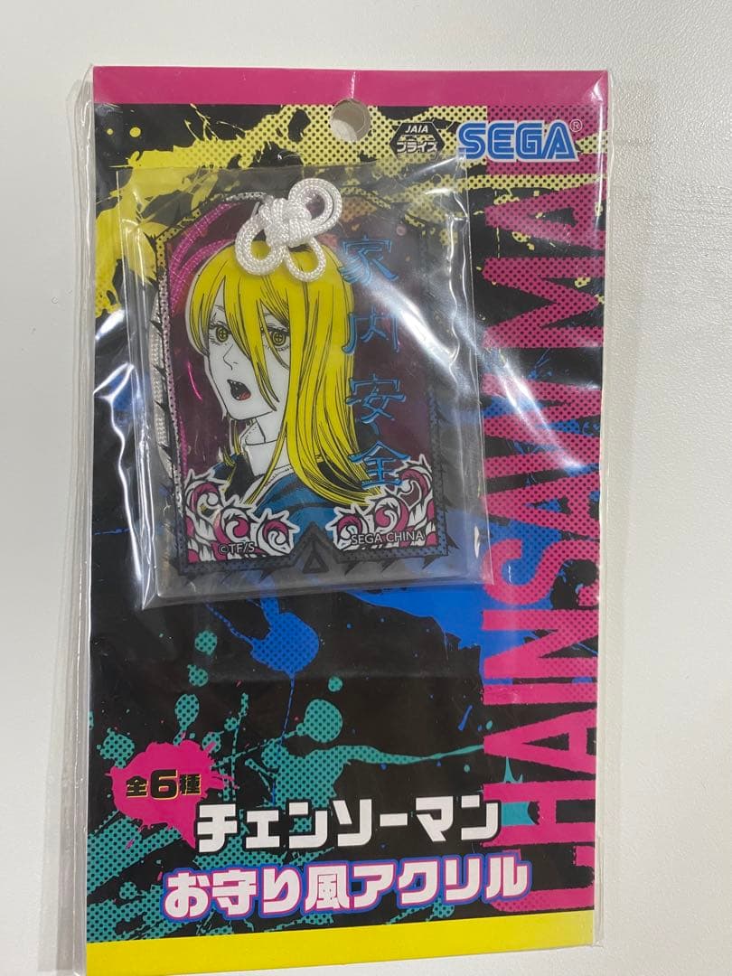 チェンソーマン　お守り風アクリル　5点