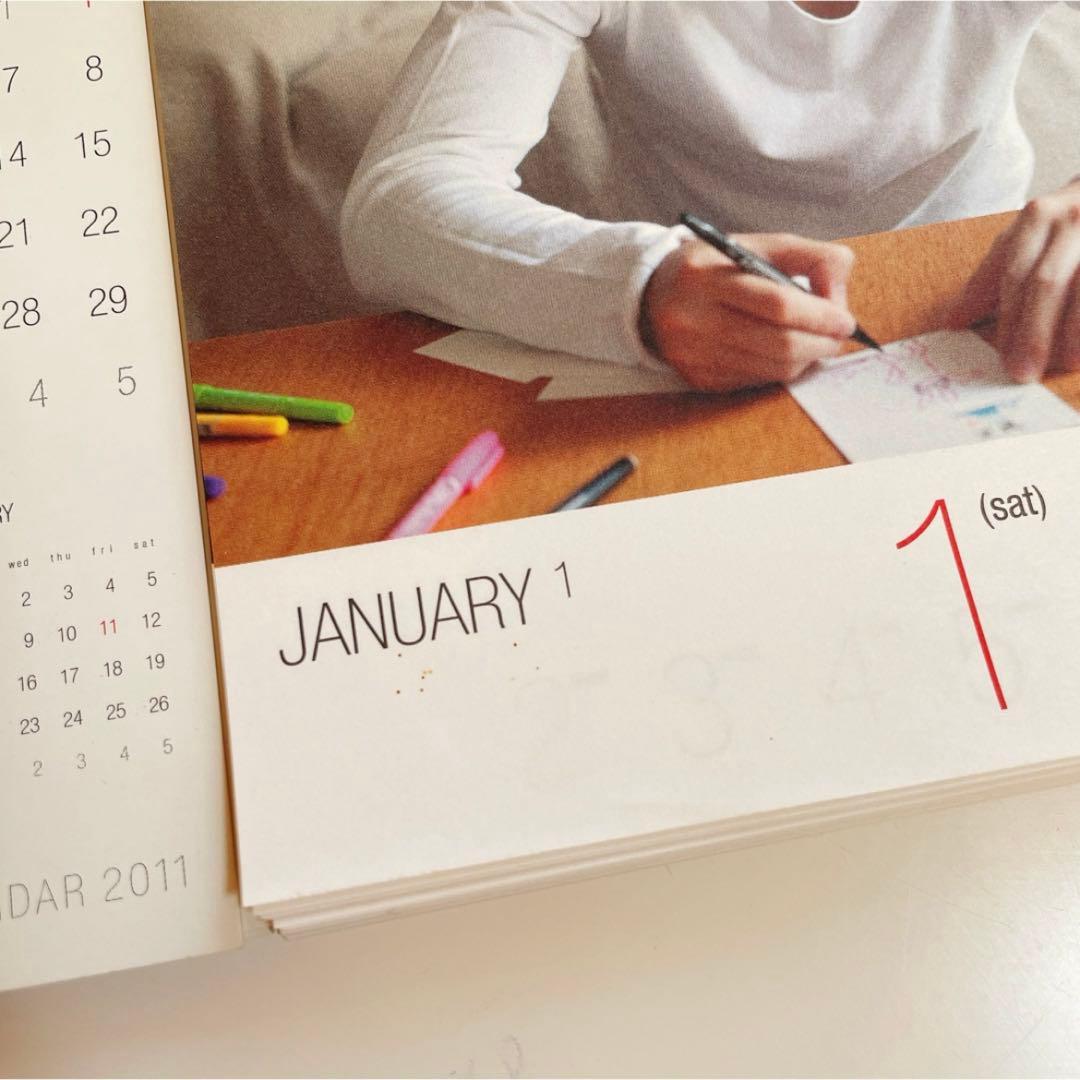 三浦春馬　カレンダー　2011年　開封済