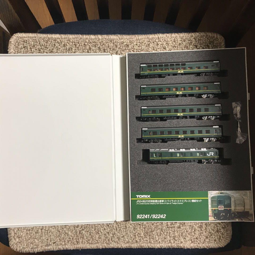 Nゲージトミックス　トワイライトエクスプレス客車