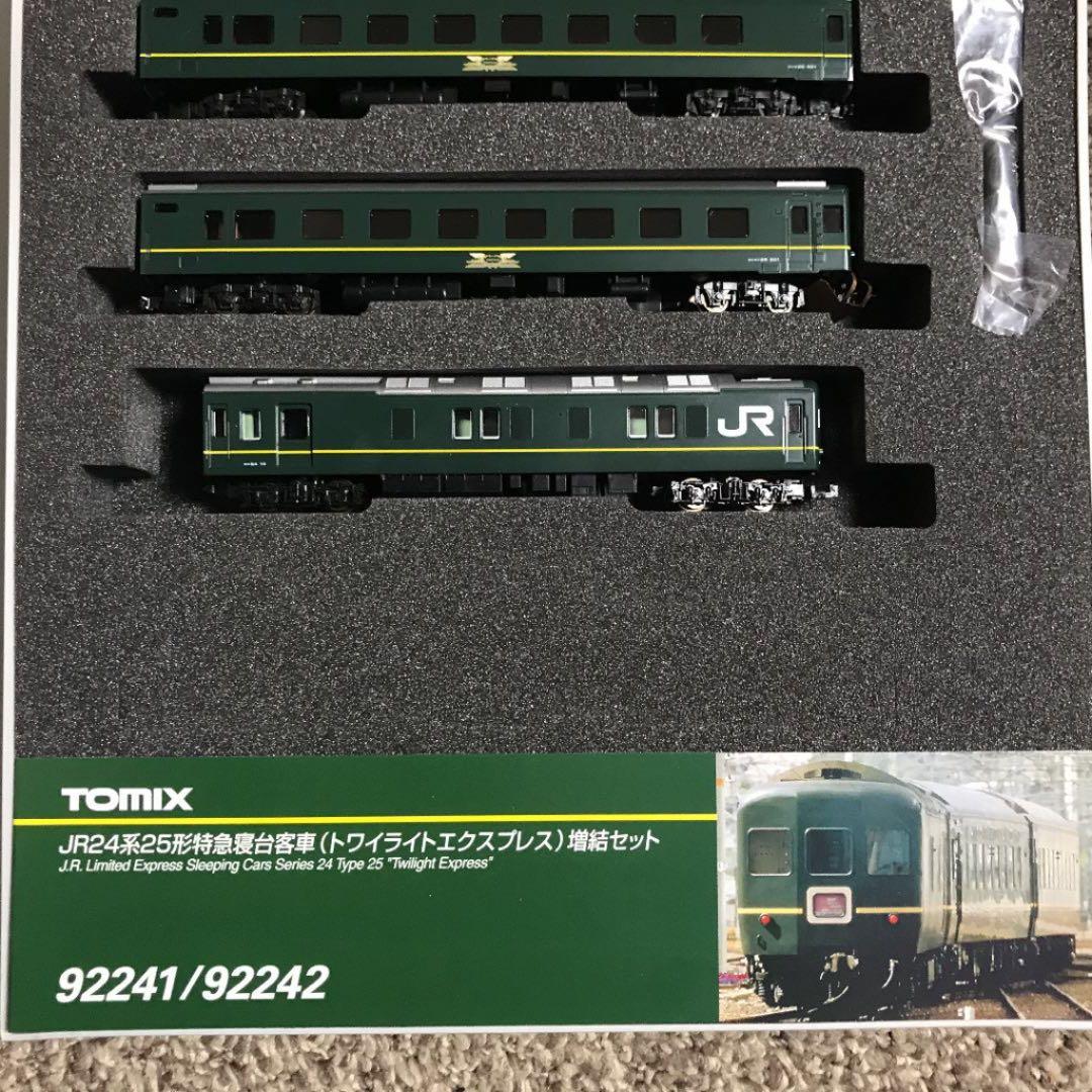 Nゲージトミックス　トワイライトエクスプレス客車