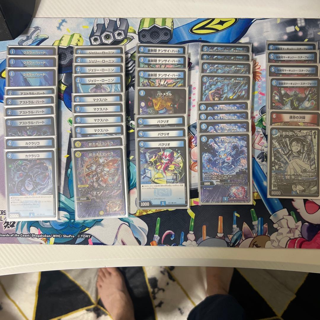 青単サイバー　3重スリーブ・ルードザーナ・予備スリーブ付き