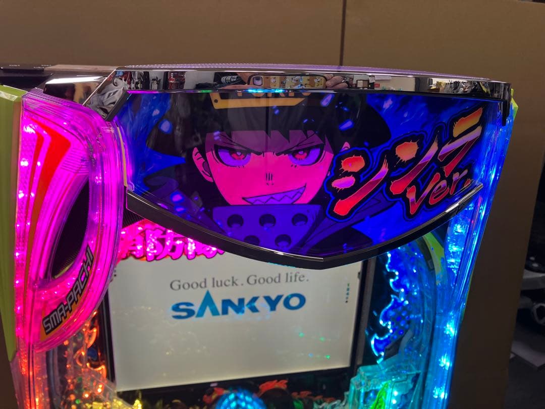 スマパチ実機ｅフィーバー 炎炎ノ消防隊２ シンラver. ユニット付⭕️送料無料⭕️