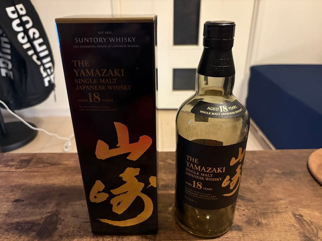 山崎 18年 シングルモルトウイスキー 700ml 空瓶空箱セット 未洗浄