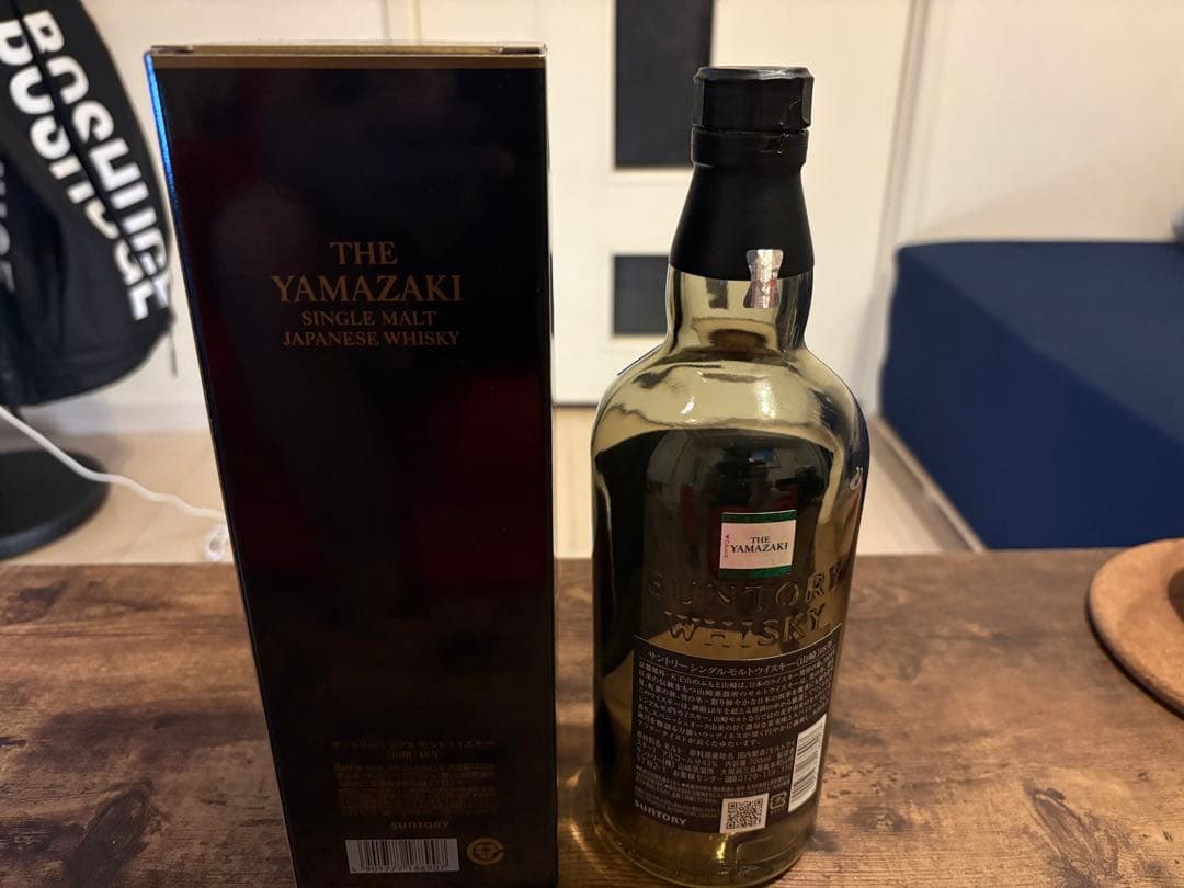 山崎 18年 シングルモルトウイスキー 700ml 空瓶空箱セット 未洗浄