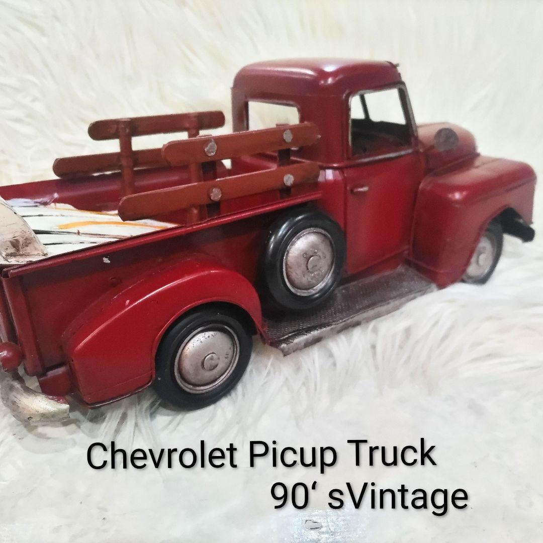 1953年型 Chevrolet ピックアップトラック 90‘s Vintage