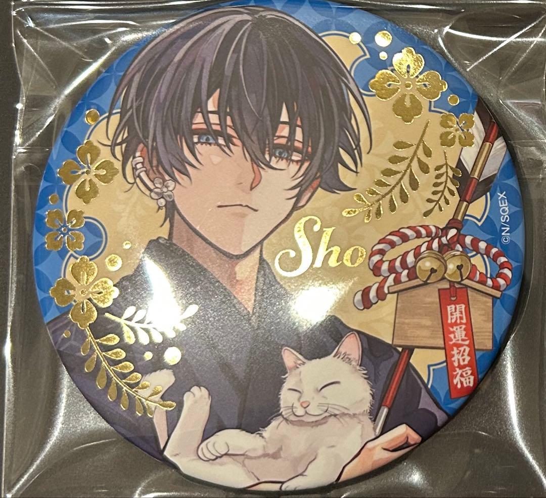 東京エイリアンズ　推し旅　ビッグ箔押し缶バッジ　天空橋翔　4点