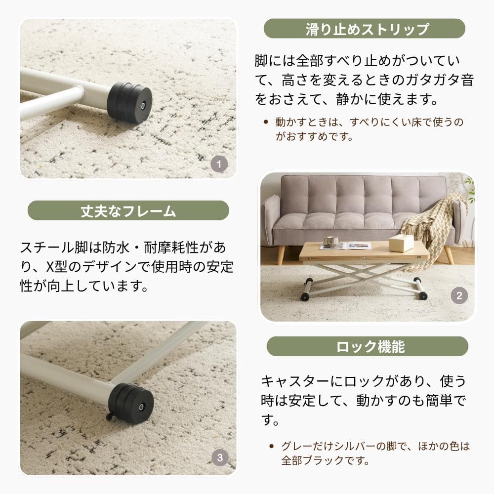 感謝祭！赤字価格！テーブル 天板が2倍に広がるガス圧昇降テーブル　NATURAL