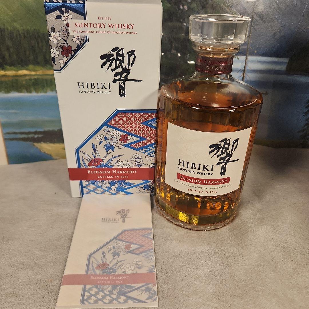 サントリーウイスキー　響他　まとめ売り