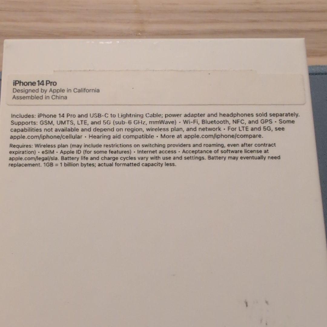 Apple iPhone 14 Pro 128GB SIMフリー 海外版