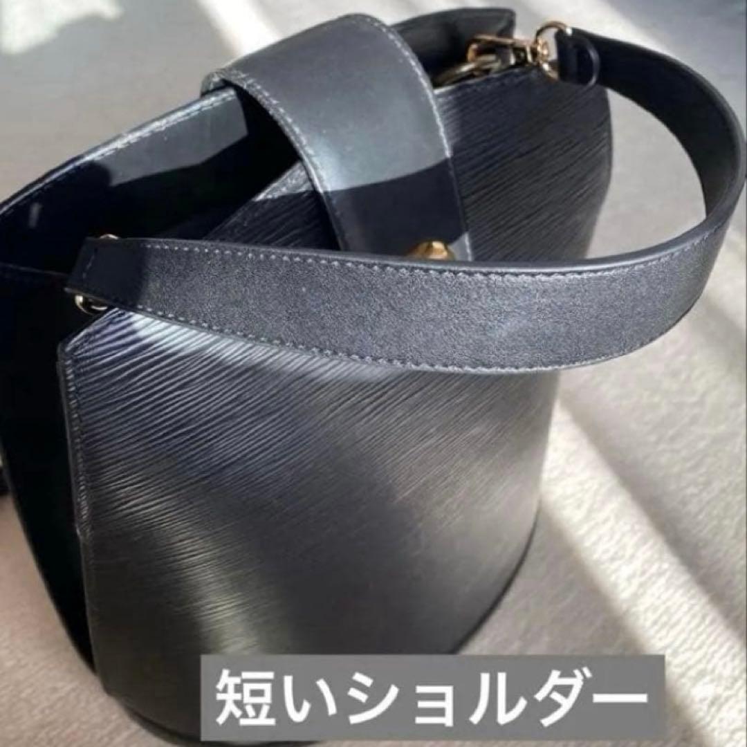 LOUIS VUITTON エピ　クリュニー　ノワール✨✨入手困難
