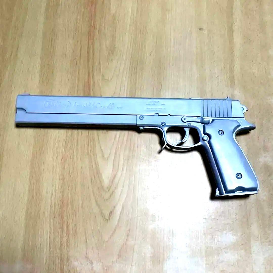 【未組み立て.ディスプレイモデル】アニメ版「アーカードの銃」　454カスール版