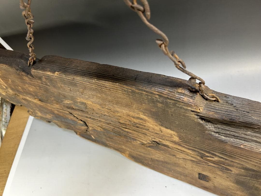 魚板　110㎝　時代 古道具 壁掛け　魚鼓 在銘　仏教美術　雑貨　流木　オブジェ