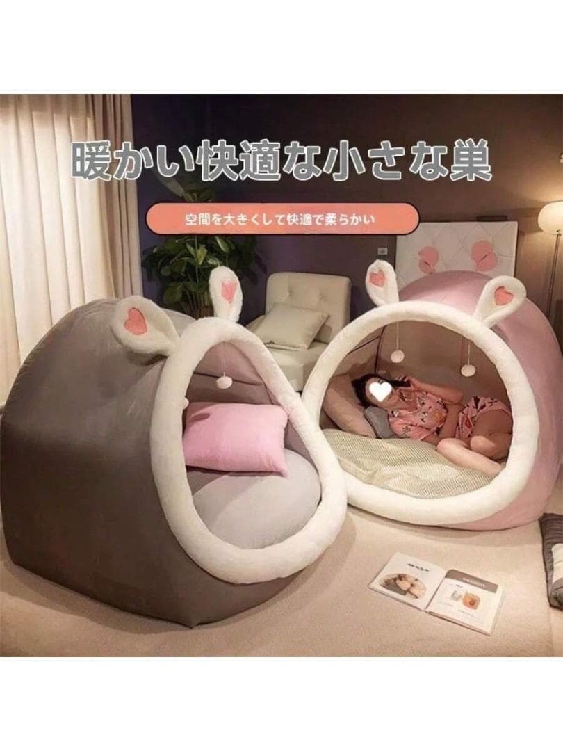 母の日ギフト 巨大ペット巣人間もOK リビング寝室用 Lazy ソファ テント型