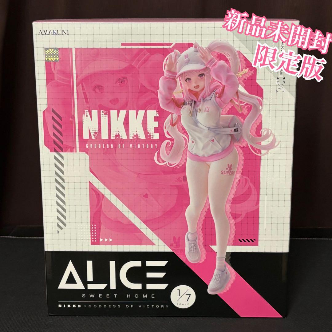 アリス スイートホーム 限定版 「勝利の女神：NIKKE」 1/7 フィギュア