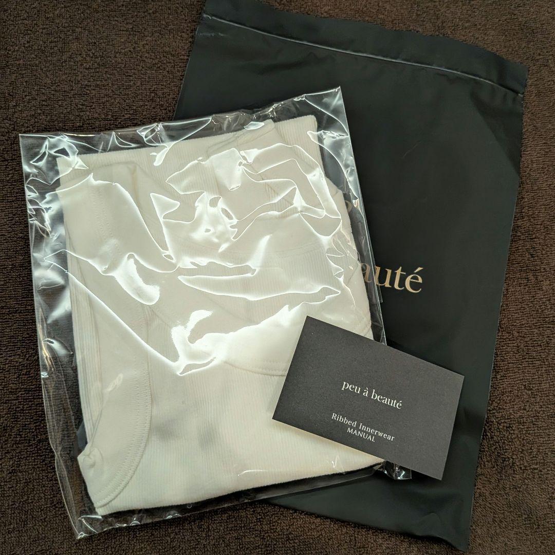 プウアボーテ　リブインナー　ホワイト