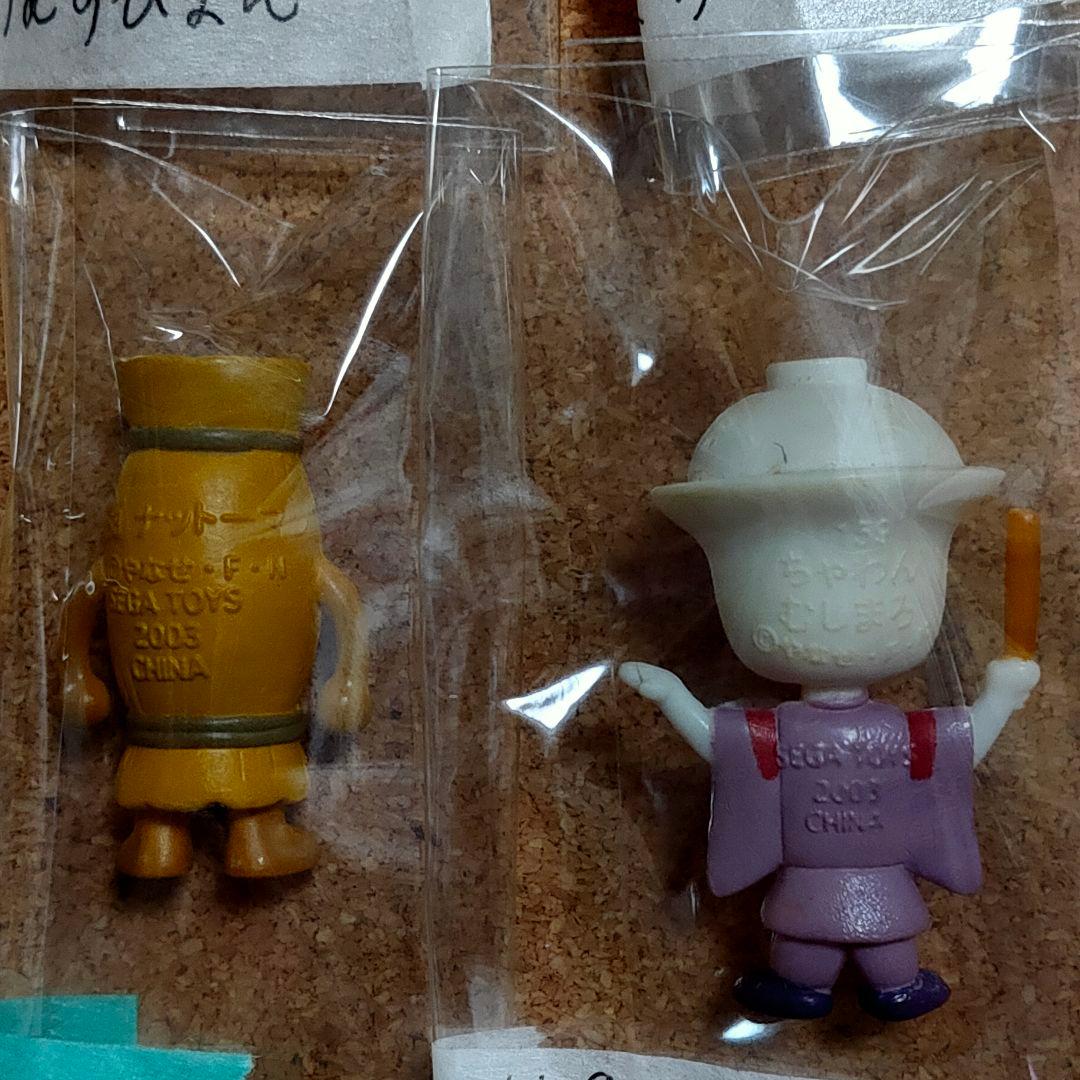 【9個セット】151 アンパンマンミュージアムフィギュア