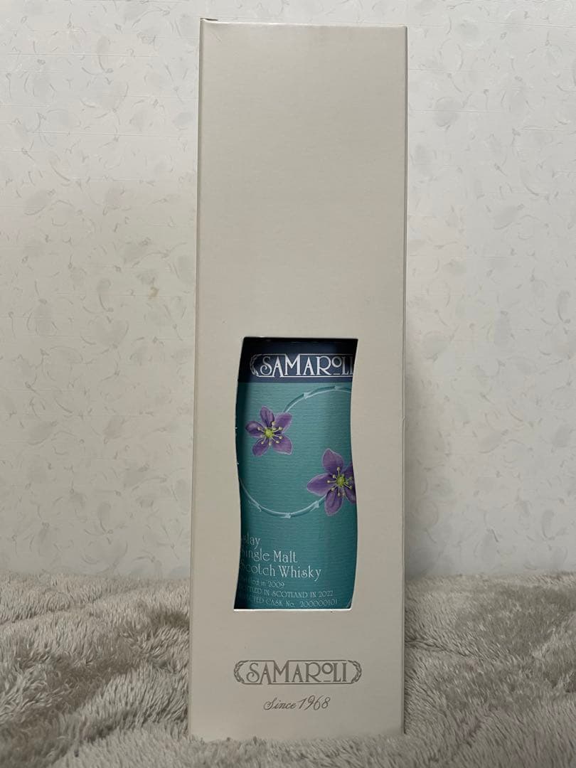 サマローリ　アイラシングルモルト2009（アードベッグ）　700ｍl