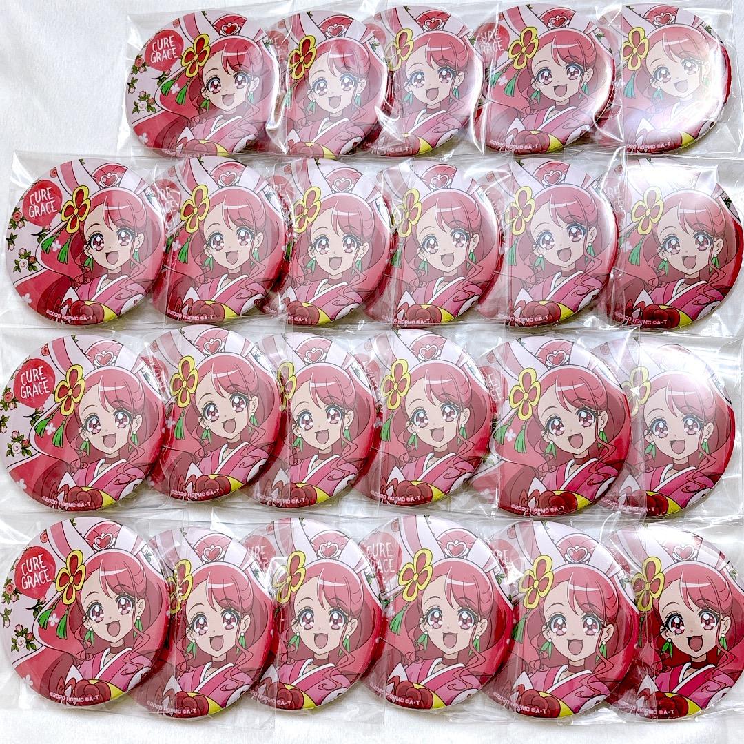 キュアグレース ラビリングレース 渋谷109 缶バッジ プリキュア