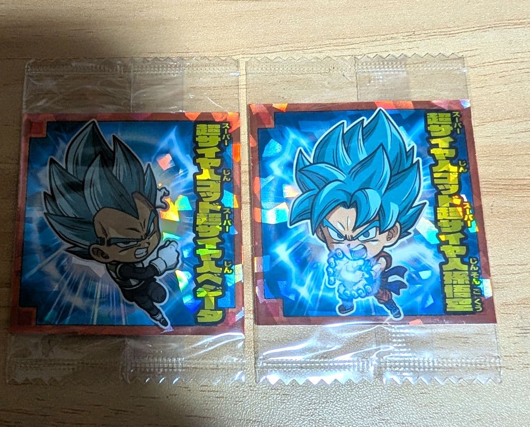 ドラゴンボールシールウエハース初弾　孫悟空　ベジータ