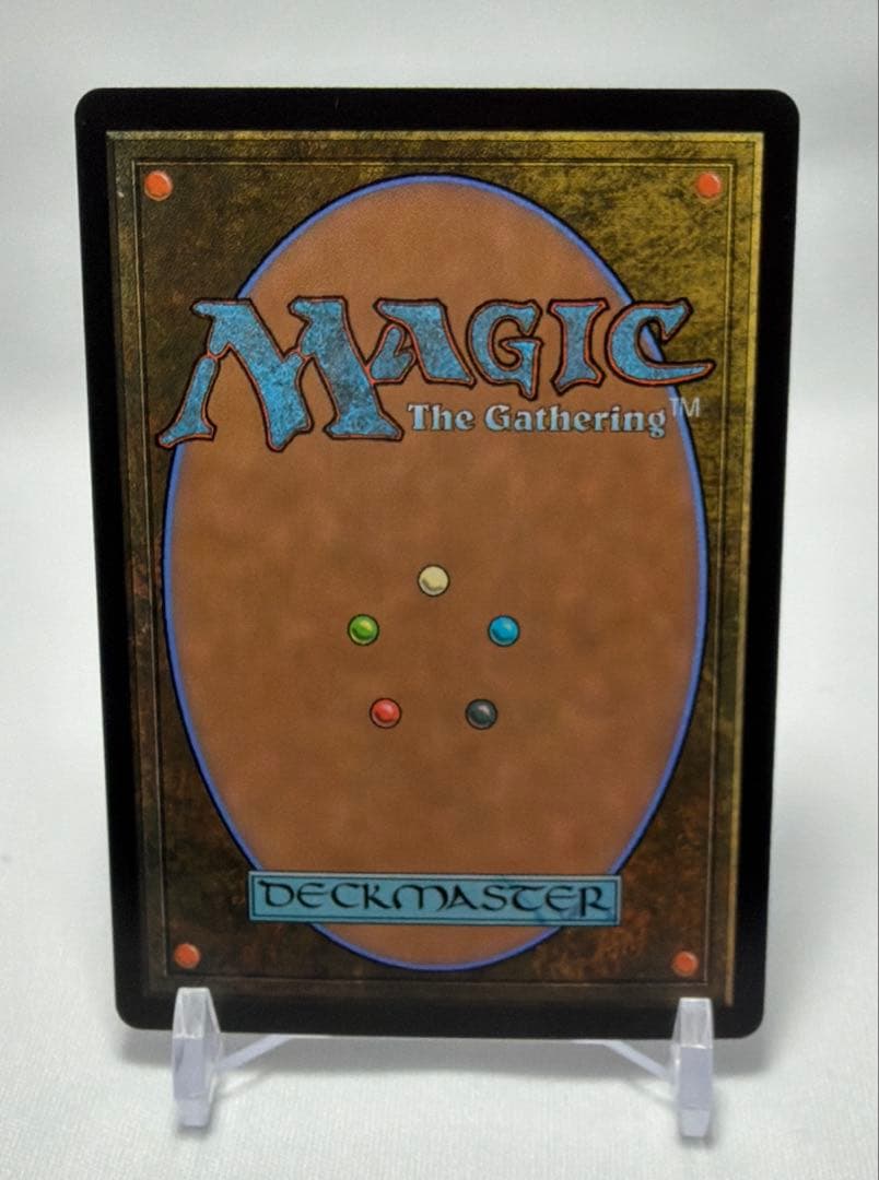 魔導の力を持つ少女、ティナ / Terra, … 英語版 サージfoil