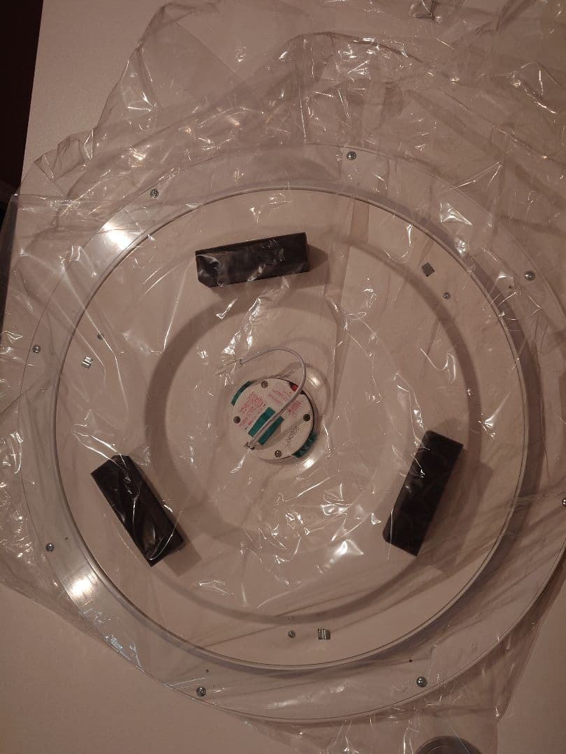 TOSHIBA LEDシーリングライト NLEH12015A-LC