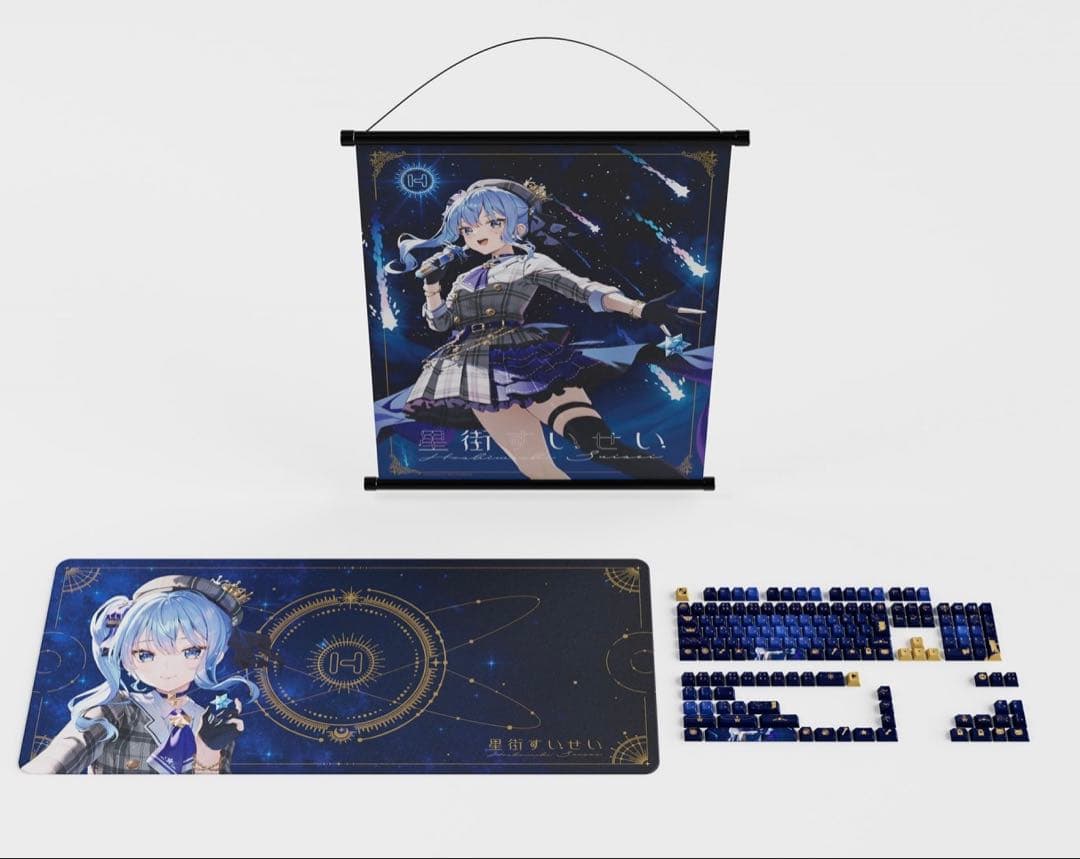 【初回限定版】HYTE 星街すいせいコラボ キーキャップ＆マウスパッドセット