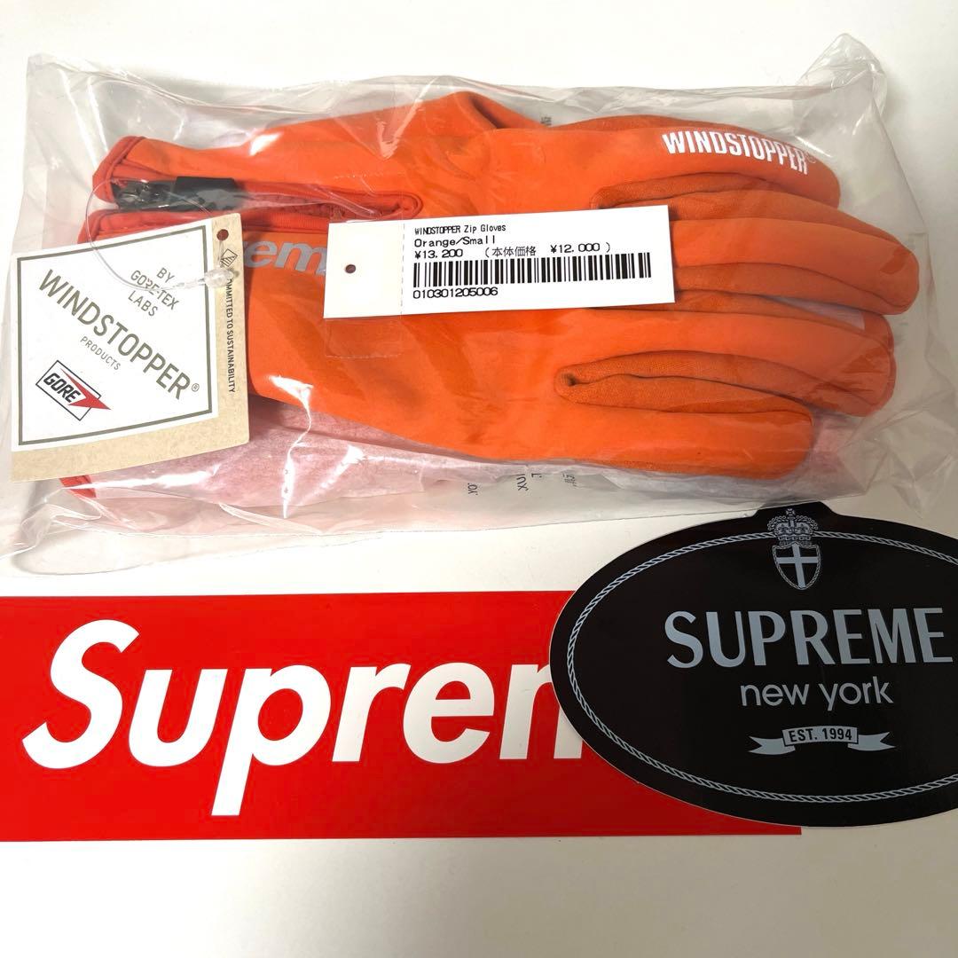 Supreme WINDSTOPPER Zip Gloves シュプリーム