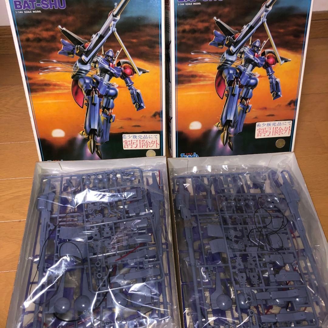 エルガイム　旧キット12個セット