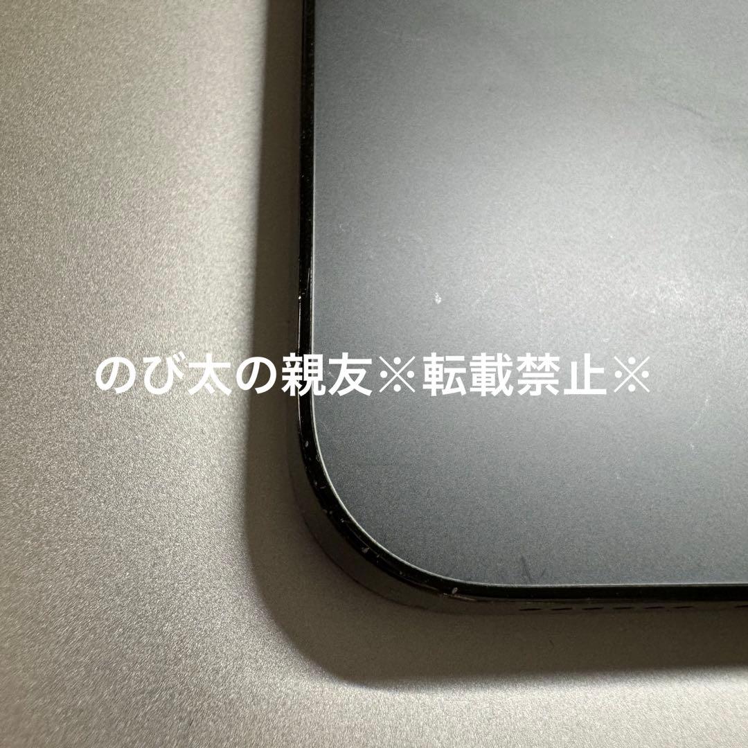 iPhone14 Pro max 1TB A2896 デュアルSIM 箱付