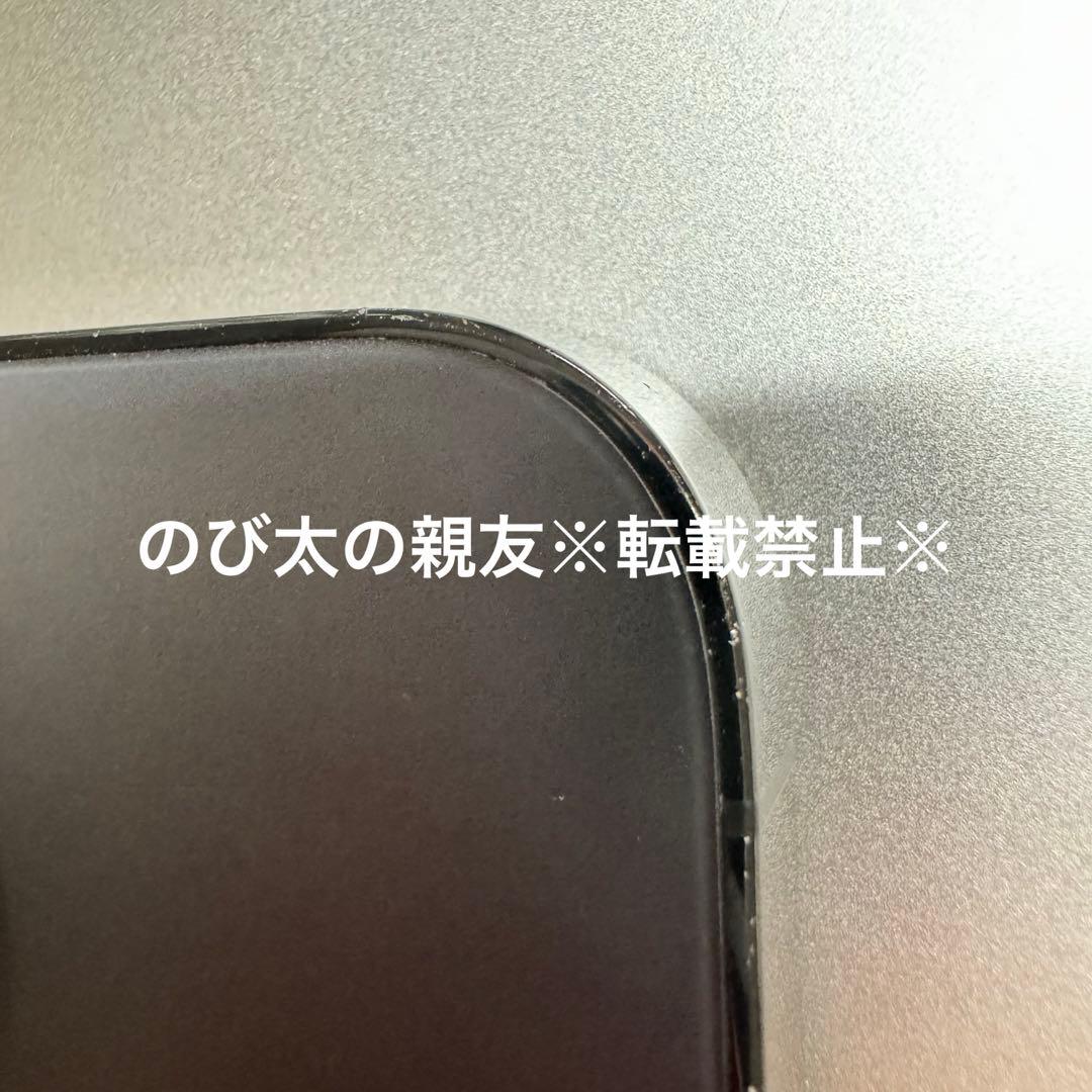 iPhone14 Pro max 1TB A2896 デュアルSIM 箱付