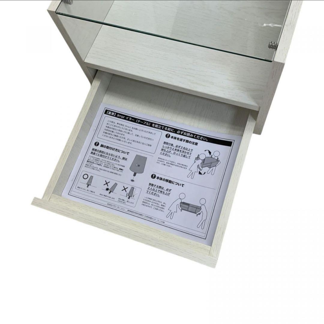 ★未使用訳あり★ ドレッサーテーブル LOWYA イラーローテーブル