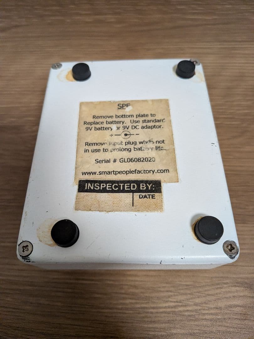 smart people factory green line オーバードライブ