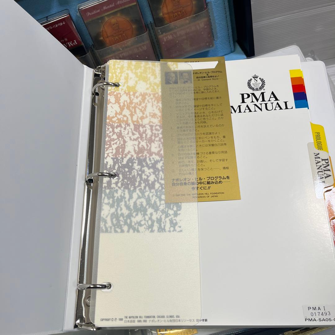 ナポレオン　PMA ACTION CARD