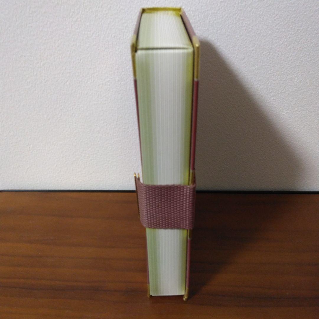 カードキャプターさくら クロウカード　希少　激レア